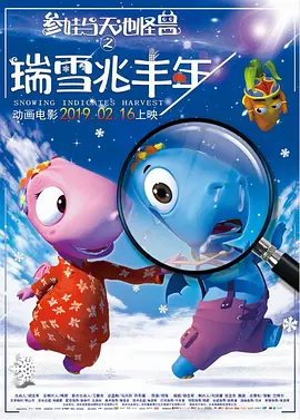 国产在线观看入口